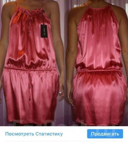 Платье сарафан новый patrizia pepe италия 42 44 46 s m размер розовое коралл цвет ткань атлас шелк с